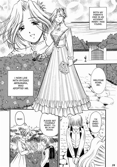 scan hentai|Pururin .